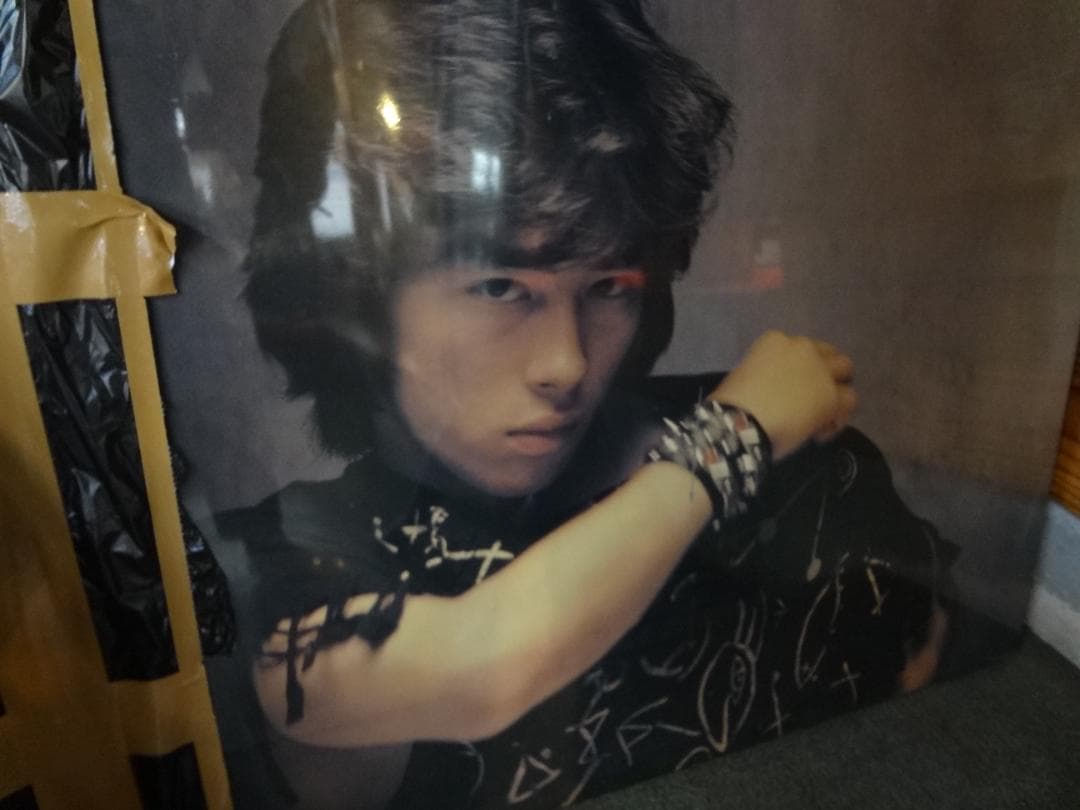 真田広之1980年代　オリジナルポスターパネル　　入手困難非売品グッズ