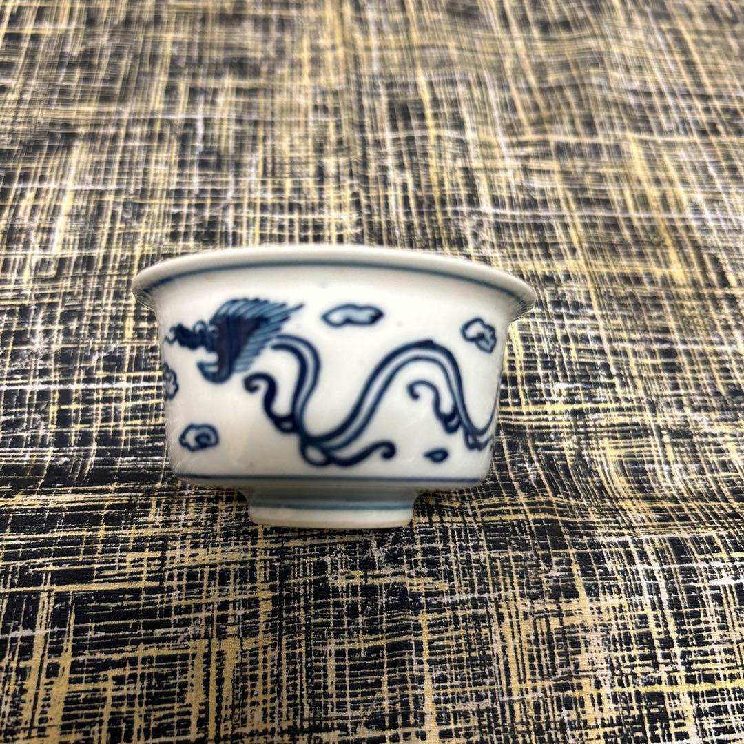 青華茗盗　秋嶺　朝霧　染付