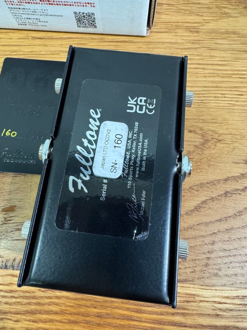 Fulltone フルトーン OCD V2 LTD BLK エフェクター 限定品