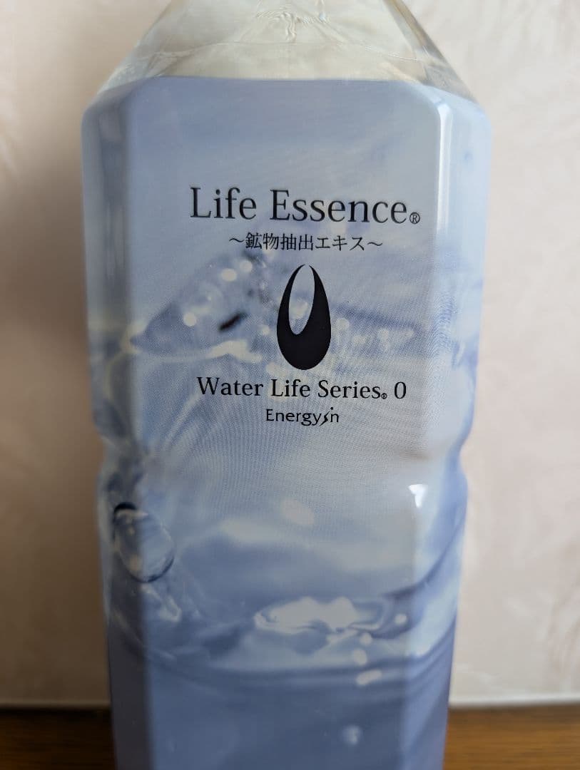 ✨配送無料✨ライフエッセンス1000ml