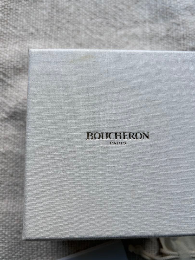 BOUCHERON キャトルクルドパリ スモール