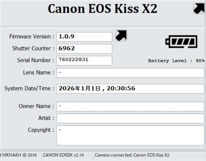 【S数6962】Canon kiss X2✨バッテリーグリップ・スマホ転送セット