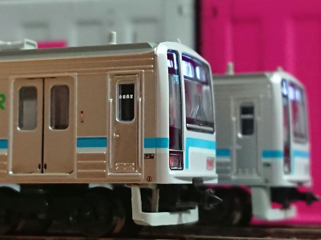 Nゲージ マイクロエース 205系500番台 相模線 新塗装 白色ヘッドライト