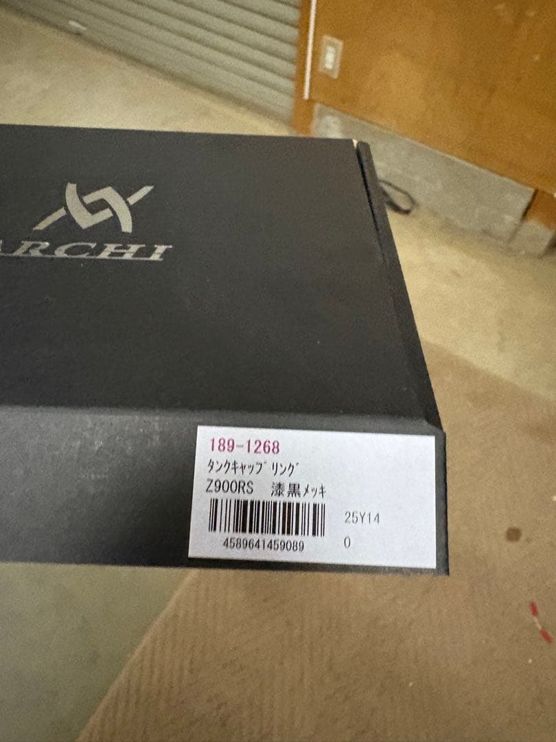 ビレット・ハニカム タンクキャップリング漆黒Edition アーキ　ARCHI