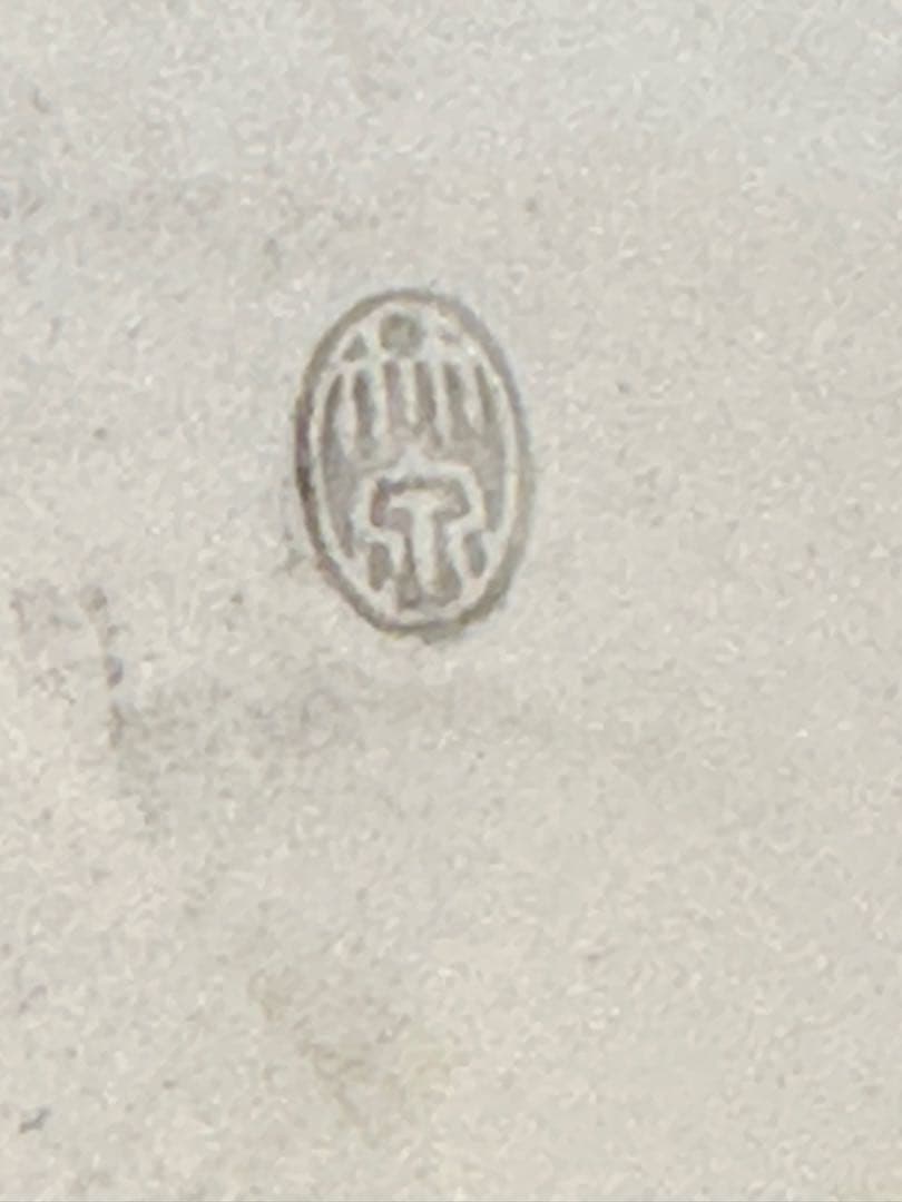 茶道具　香合　三浦竹泉　祥瑞開扇