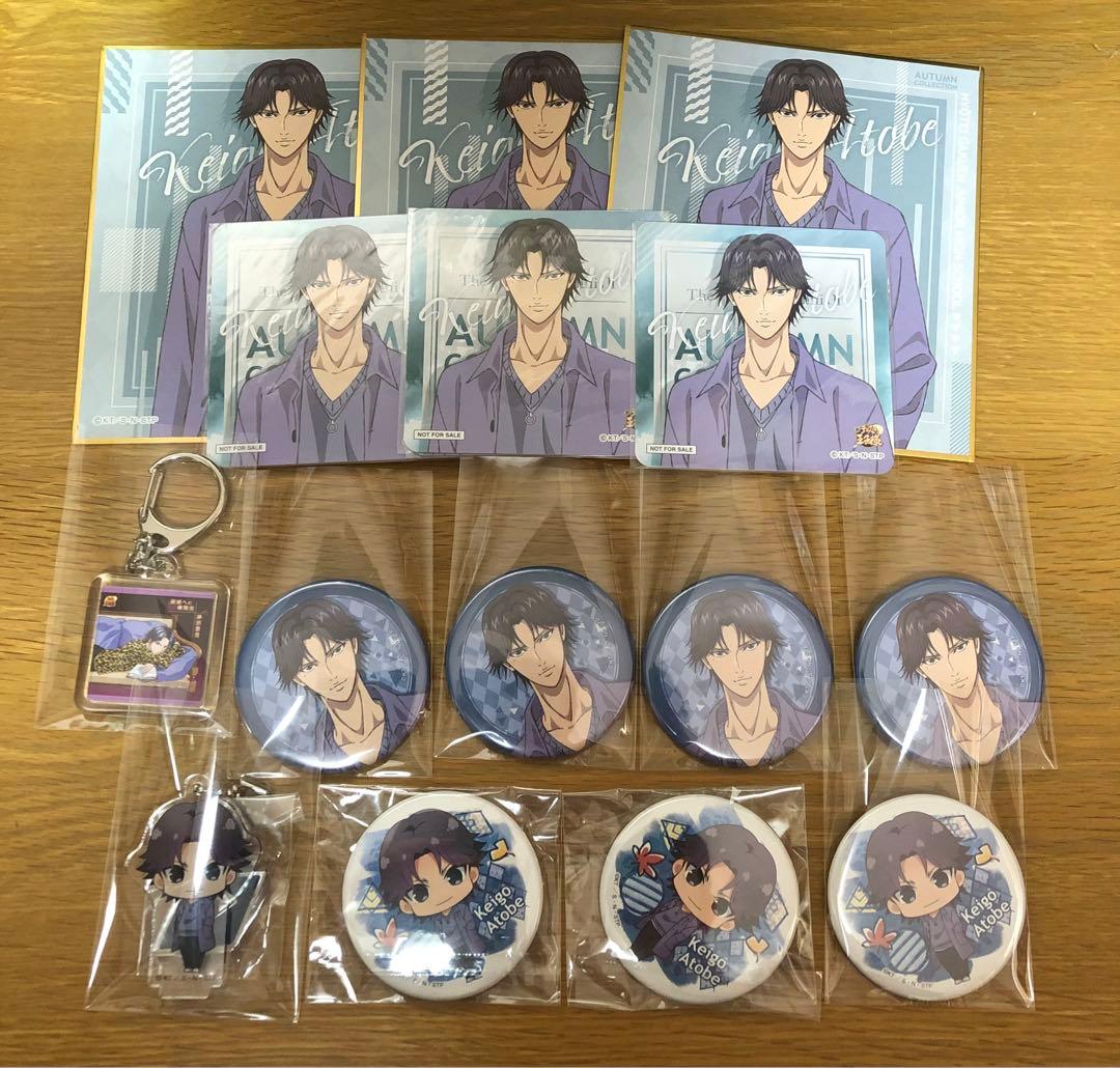 新テニスの王子様 跡部景吾 OI マルイ 缶バッジ コースター 秋