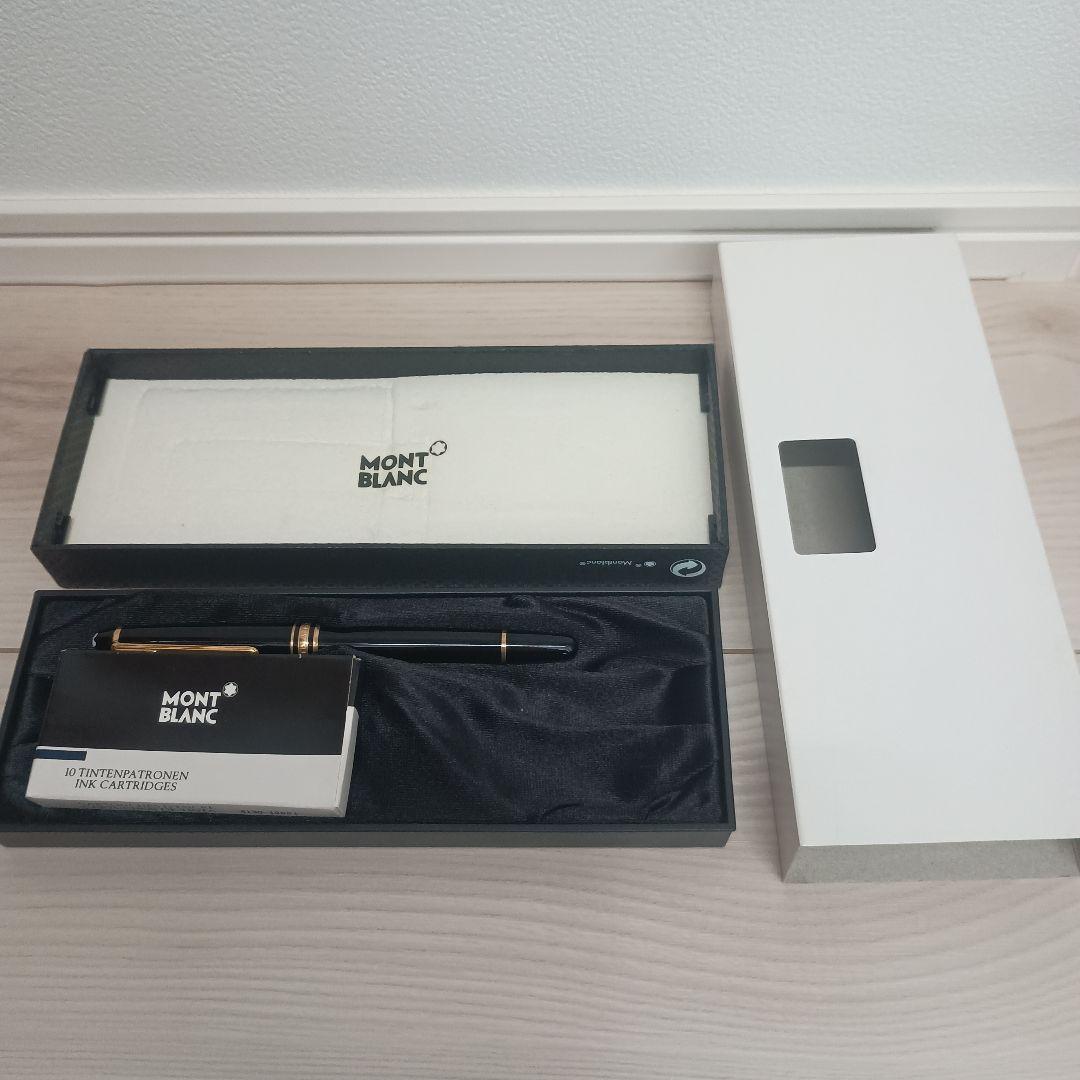 MONT BLANC 万年筆 インクカートリッジ付き