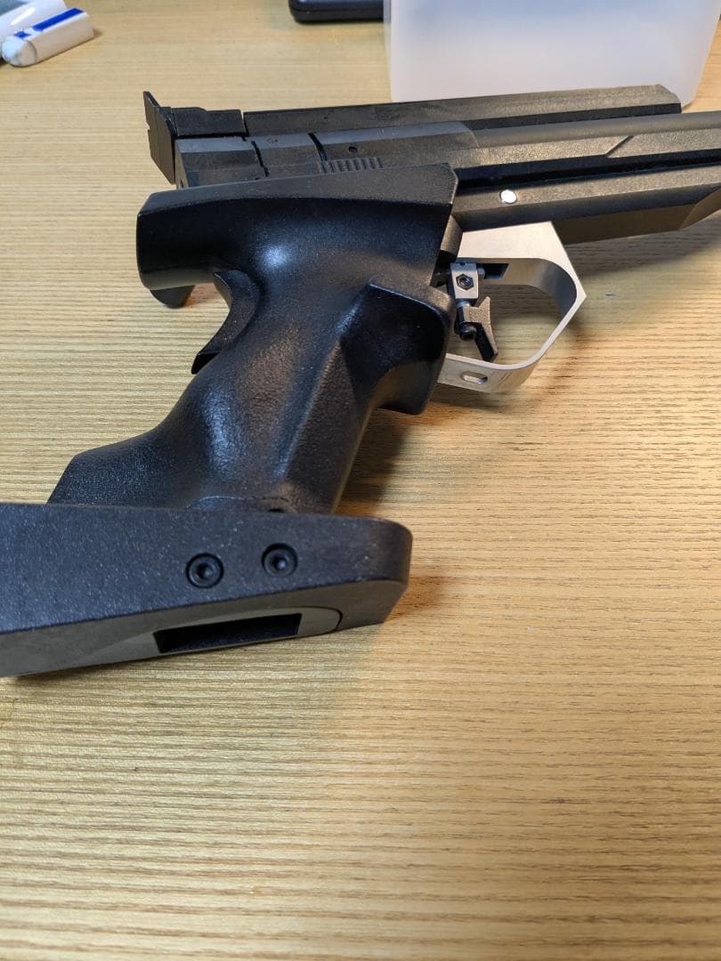 APS-1 グランドマスター　（マルゼン）