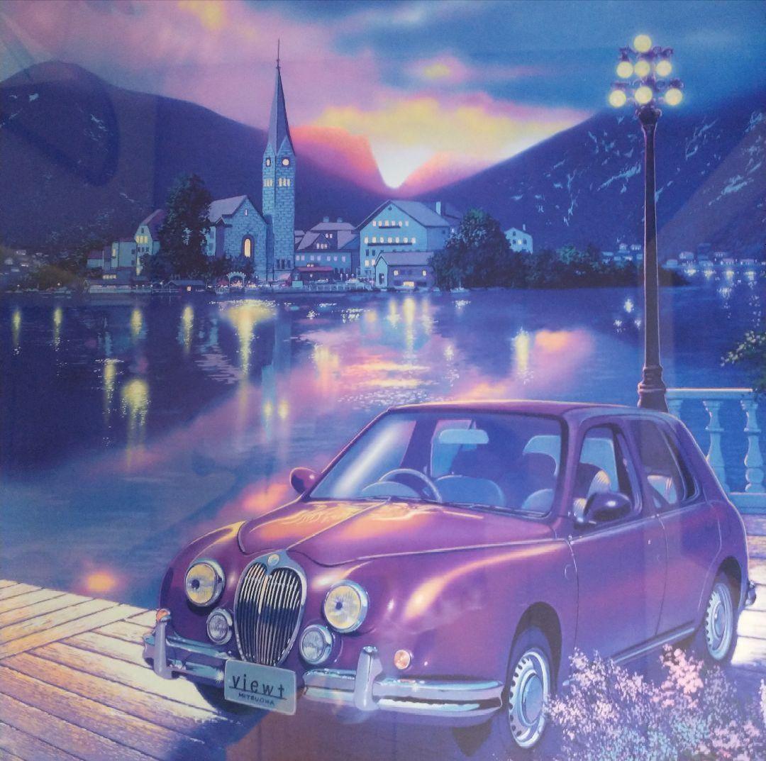 勢 克史「ノスタルジー」