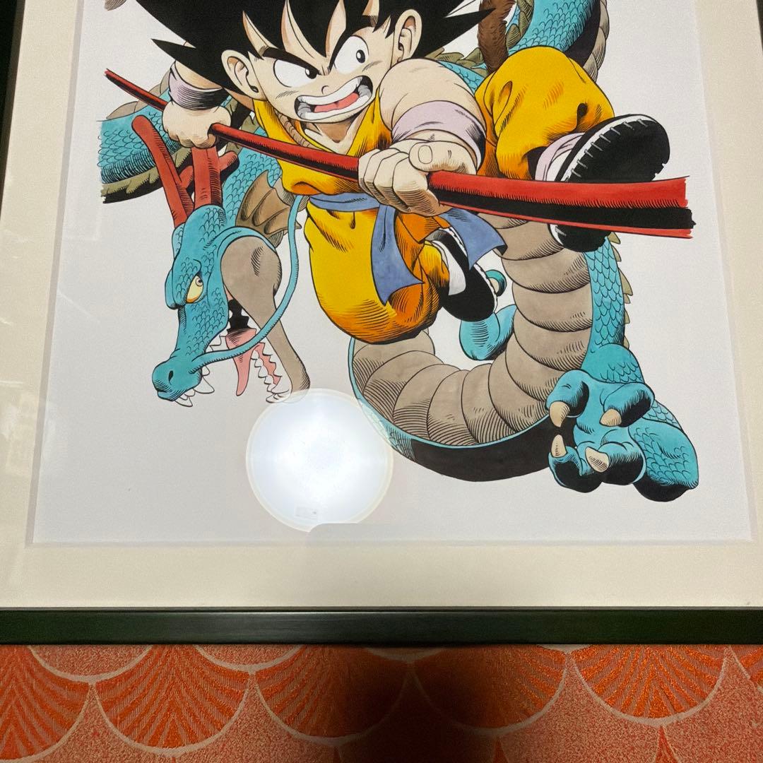 新品未使用　ドラゴンボール　高級　複製原画　2013年　当時品　鳥山明