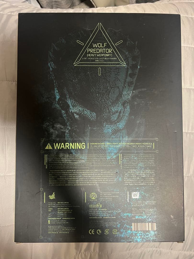 ホットトイズ ウルフプレデター 重装備版