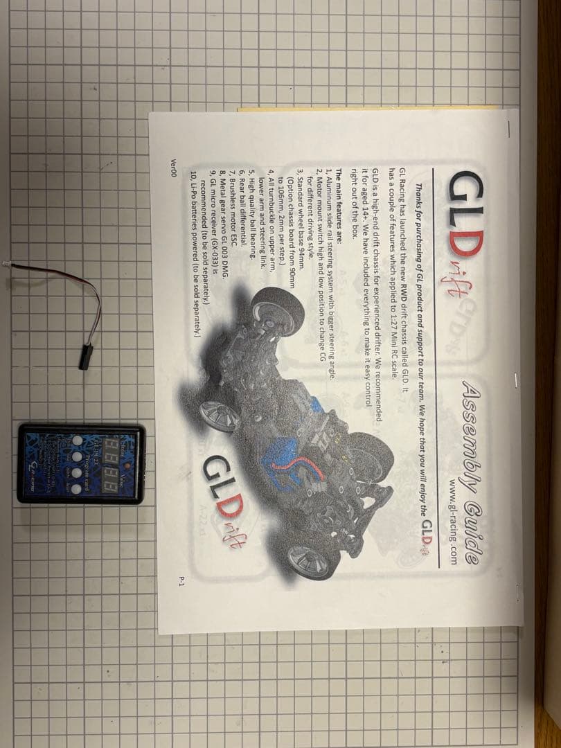 ヒ*ン様 GL racing製2WD DRIFT GLD