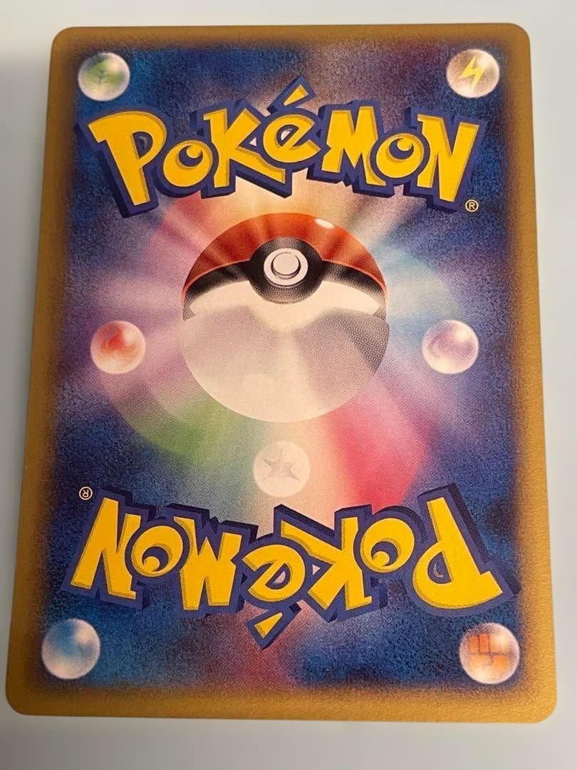 未使用】デルタ種 ピカチュウ 2005年 プロモ 113/PCG-P ポケカ