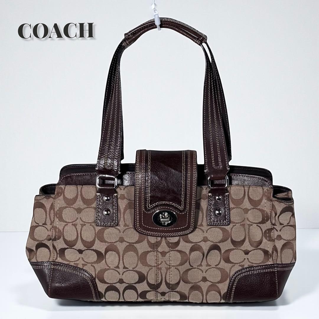 COACH コーチ ハンドバッグ ハンプトンズ 茶 シグネチャー ターンロック