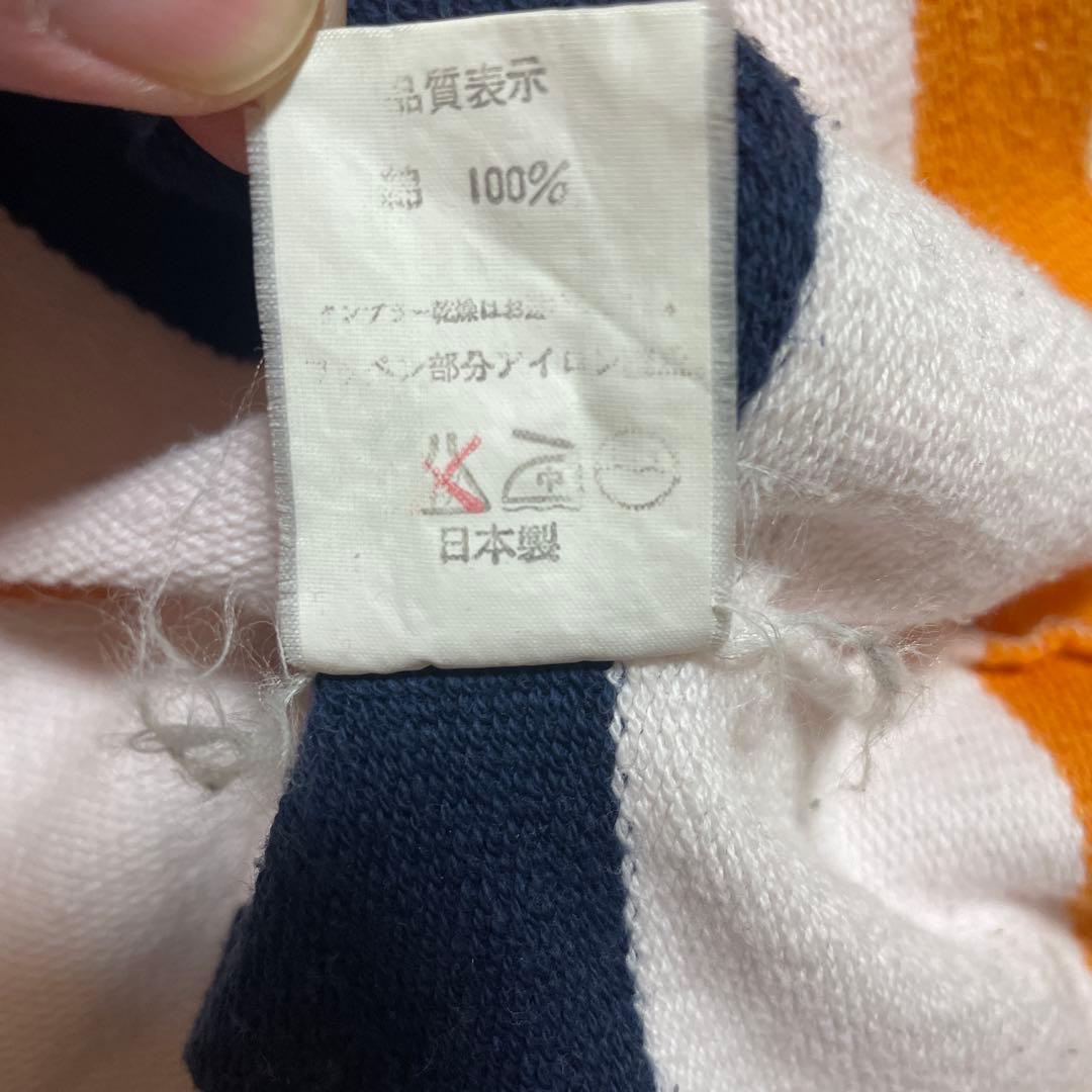 美品　A BATHING APE ボーダー　ロンT 90s 日本製　S Mサイズ