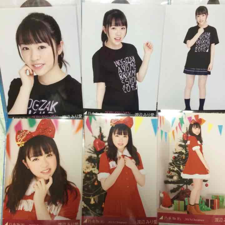 渡辺みり愛 生写真 サンタ