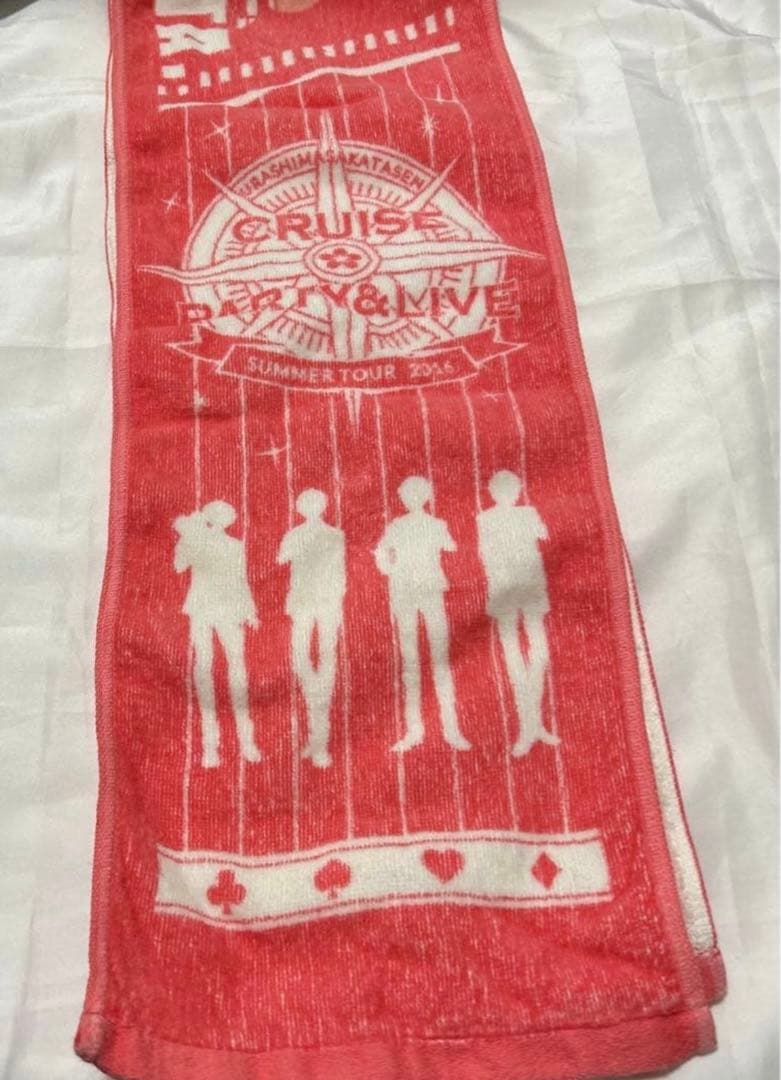 浦島坂田船　あほの坂田　となりの坂田