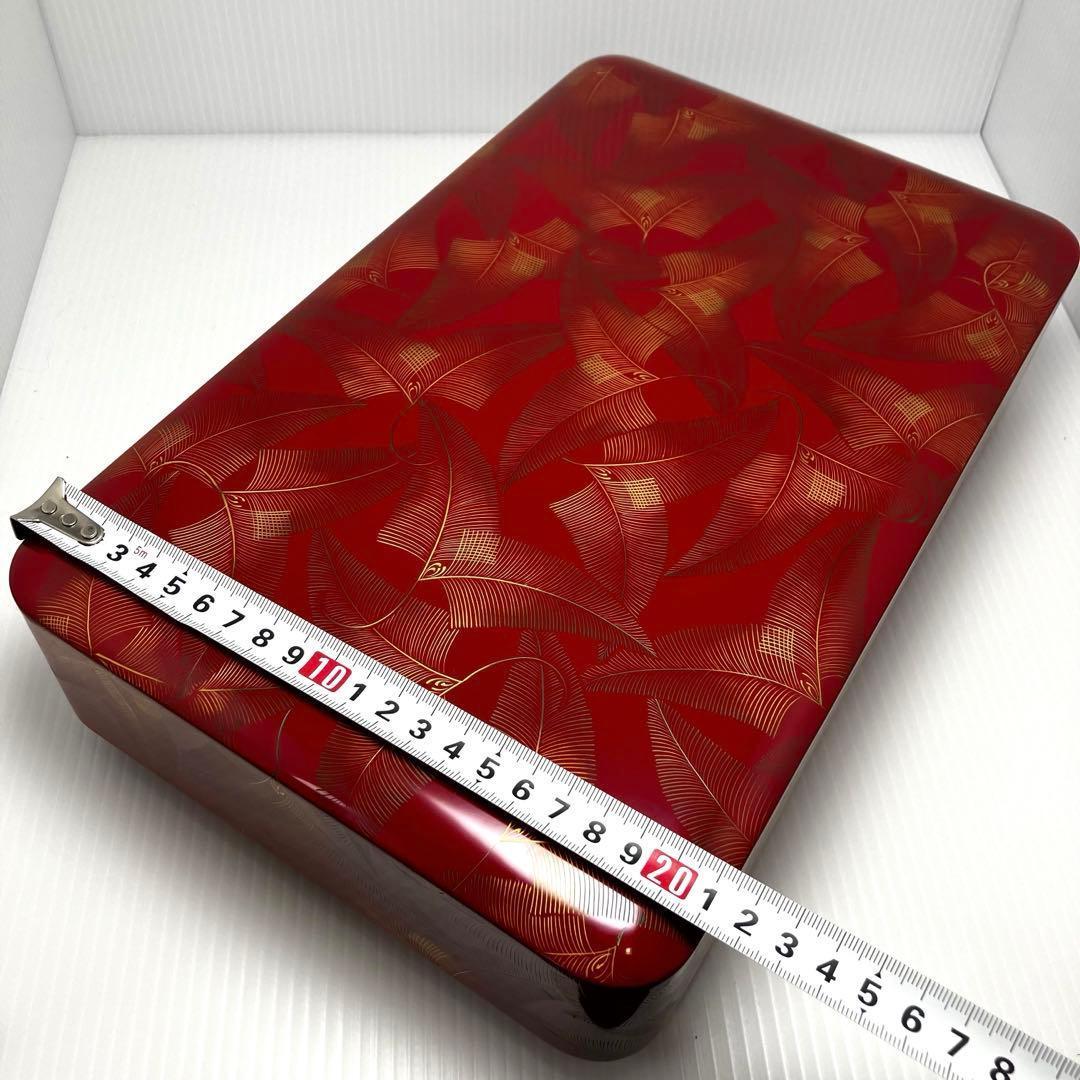 新品未使用 輪島塗 沈金 漆器 文庫 文箱 霧箱 説明書 箱 伝統工芸 赤