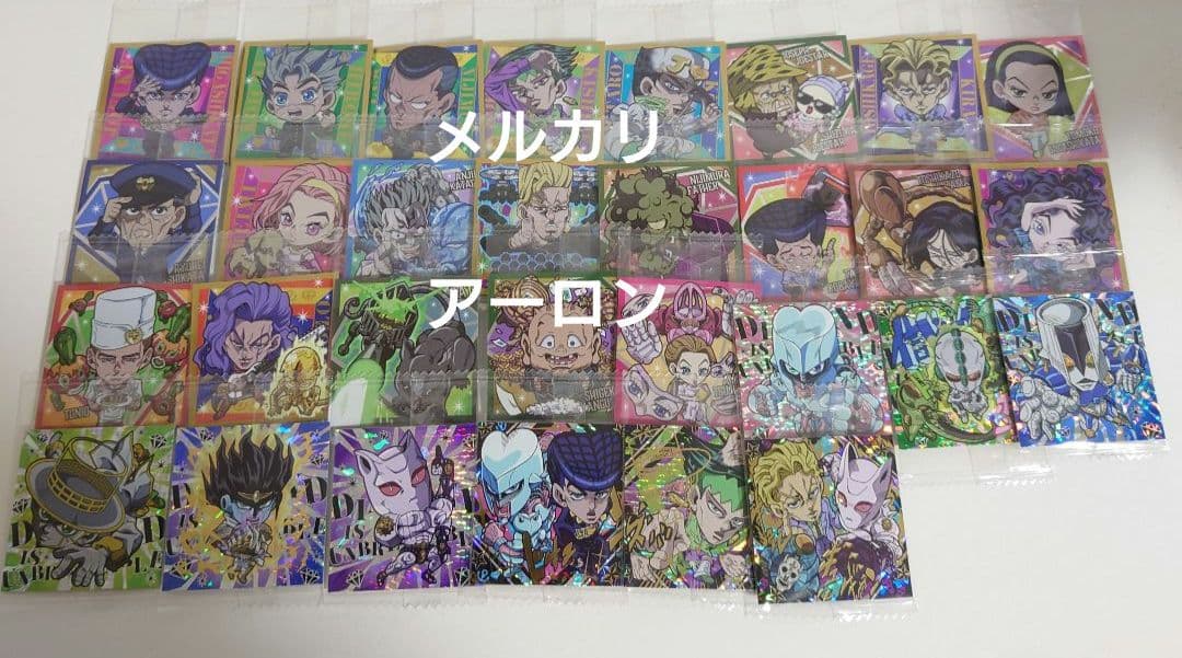 ジョジョの奇妙な冒険 にふぉるめーしょん　1部〜5部 208種フルコンプセット