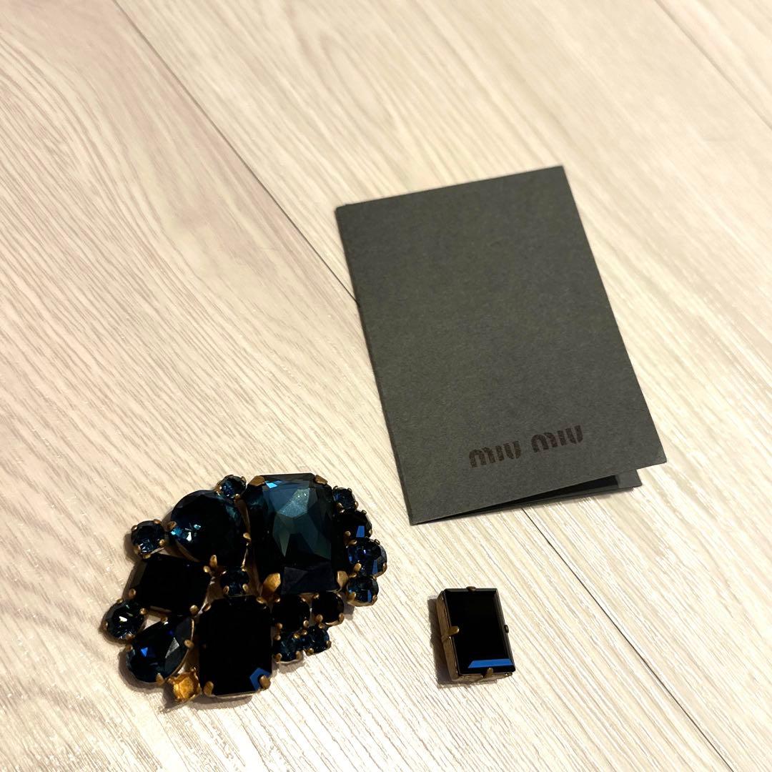 miumiuビジューバックISETAN伊勢丹ゴールド