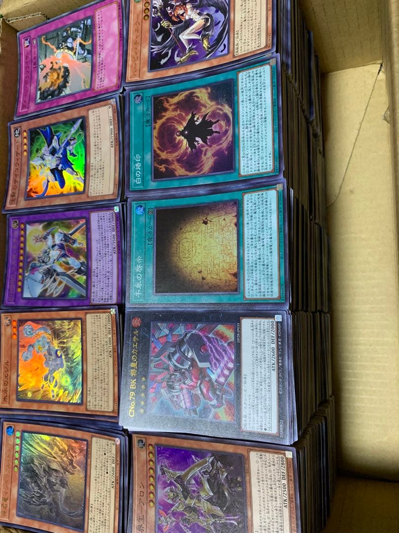 第八弾‼︎ 豪華　スーパーレア以上のみ　5000枚以上　大量　まとめ売り　引退品