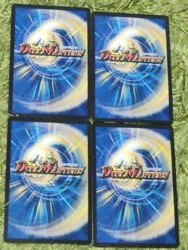 デュエマ ボルシャック栄光ルピア キャラトレジャー 4枚