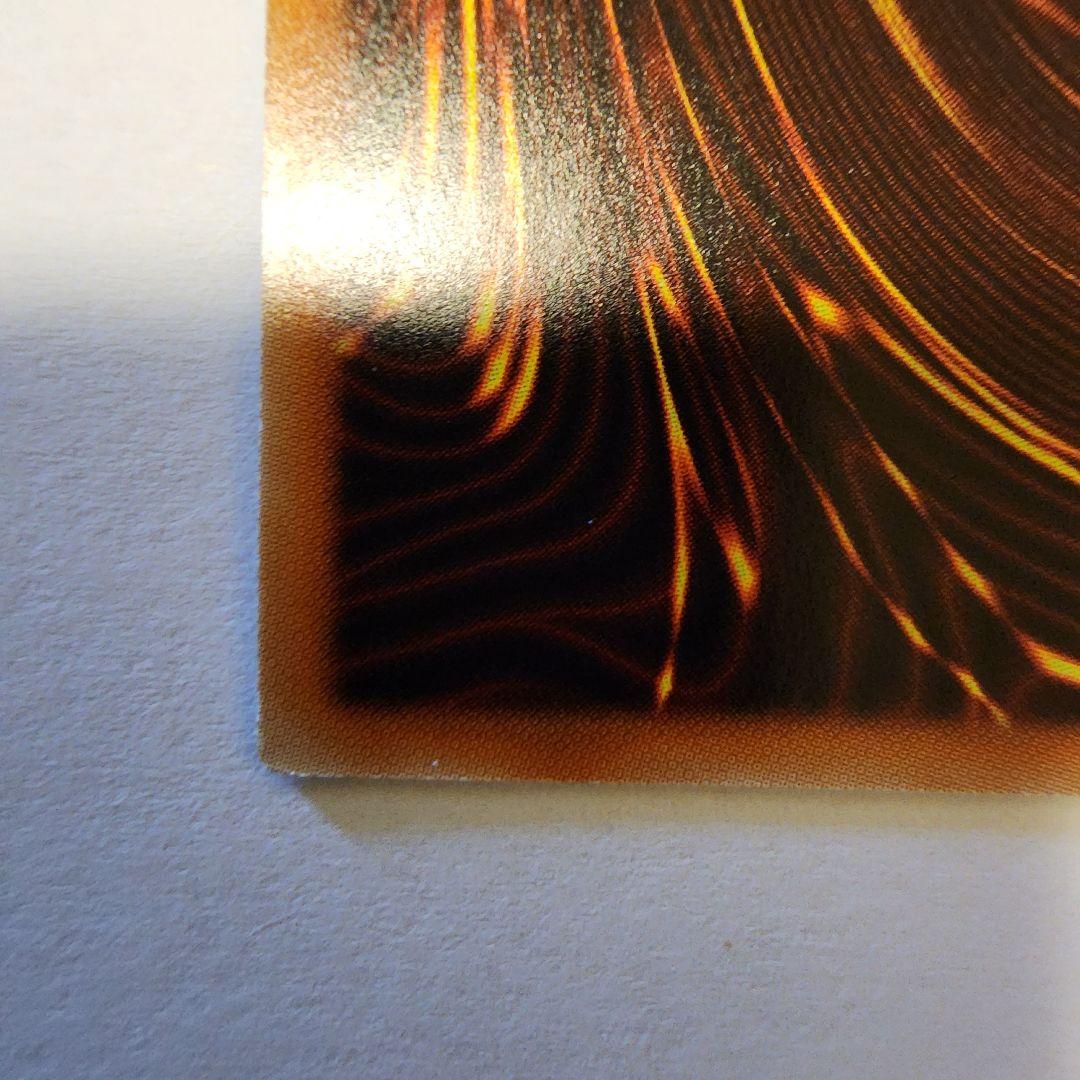 閃刀姫シズク20th