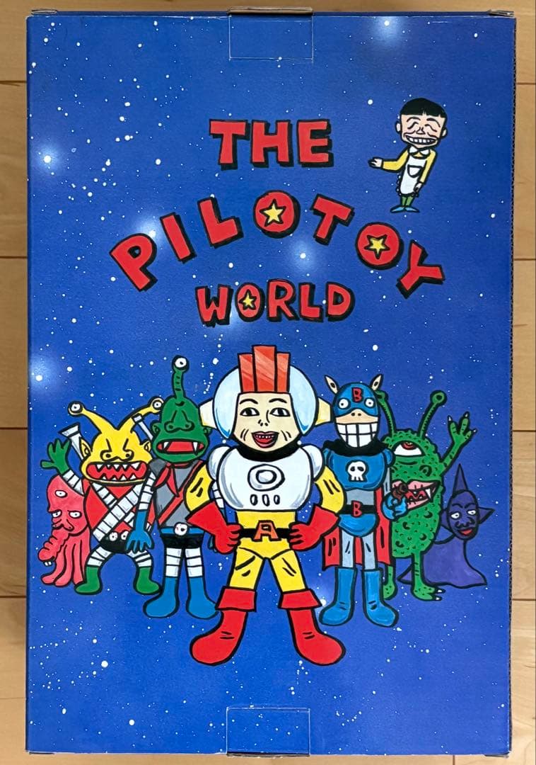 【新品未開封】よい子印パイロットエースジャイアントロボ　GR-2