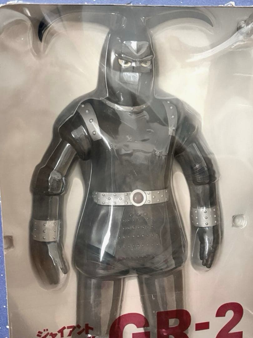 【新品未開封】よい子印パイロットエースジャイアントロボ　GR-2