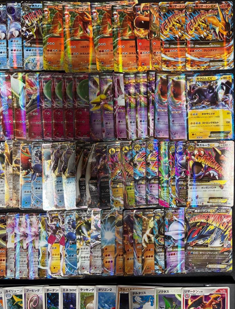 adv pcg dp legend xy cp 20th まとめ売り130枚