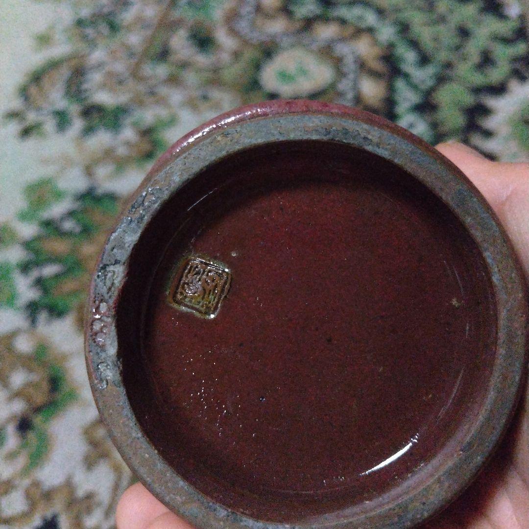 赤土色のハンドル付き陶器瓶　花瓶