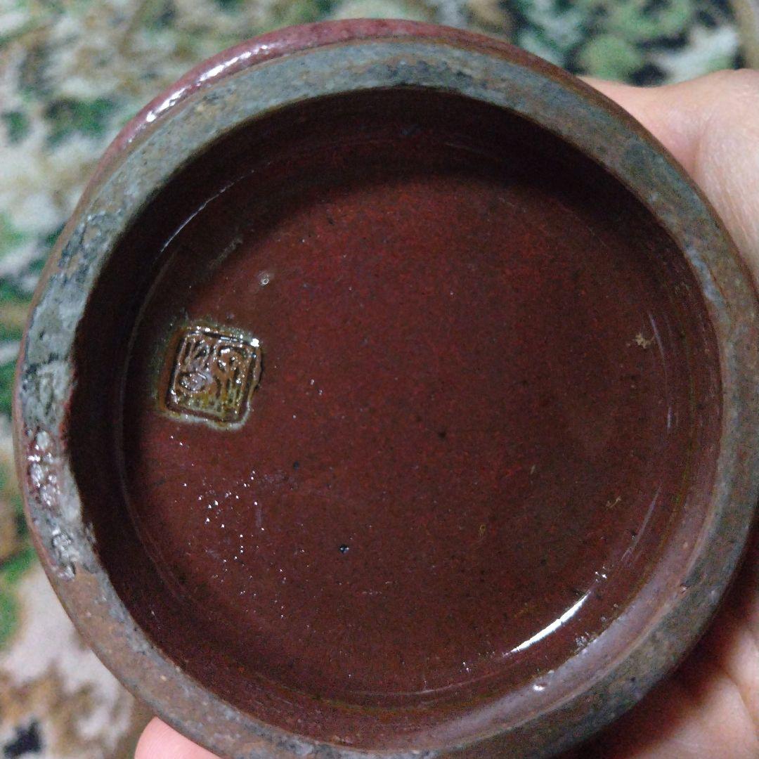 赤土色のハンドル付き陶器瓶　花瓶