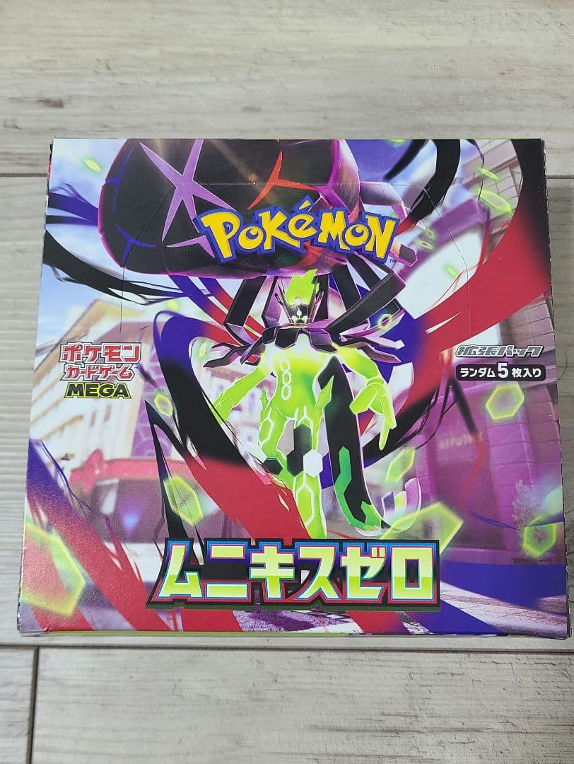 【新品未使用未開封】ポケモンカードゲーム　 ムニキスゼロ　１BOX