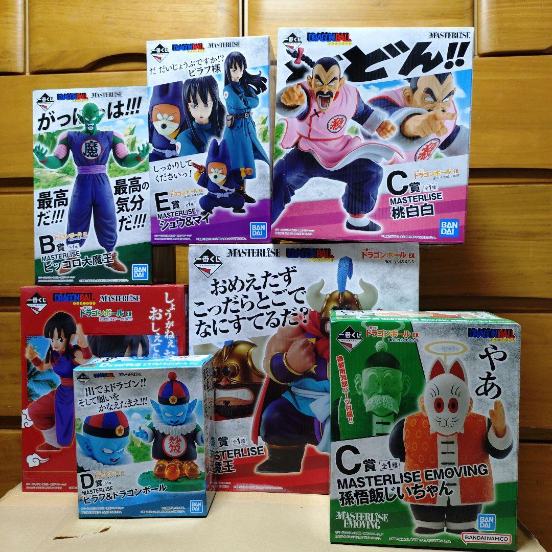 ドラゴンボール一番くじセット