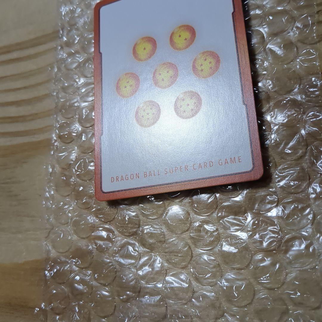 マンガブースター02　エナジーマーカー　金パラレル　E-73　10巻