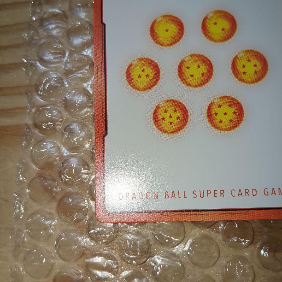 マンガブースター02　エナジーマーカー　金パラレル　E-73　10巻