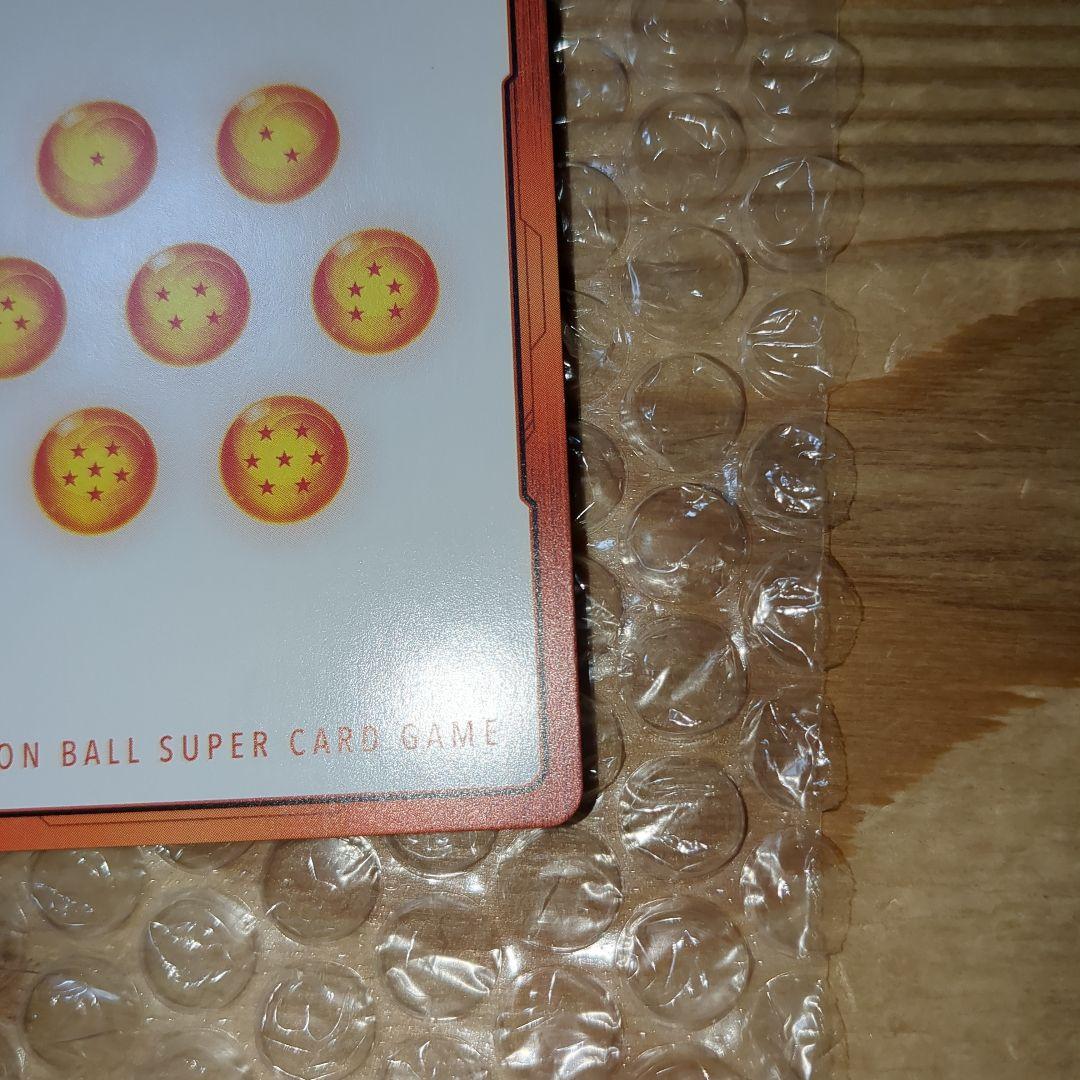 マンガブースター02　エナジーマーカー　金パラレル　E-73　10巻