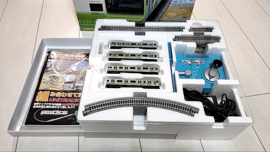 KATO E235系山手線Nゲージスターターセット、待避線電動ポイント、おまけ付