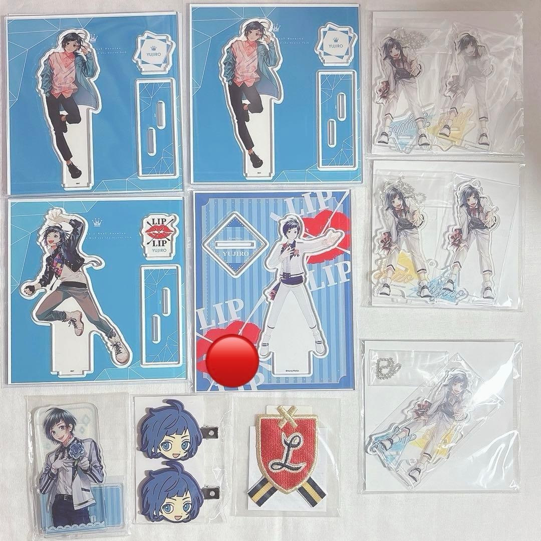 HoneyWorks 勇次郎　まとめ売り