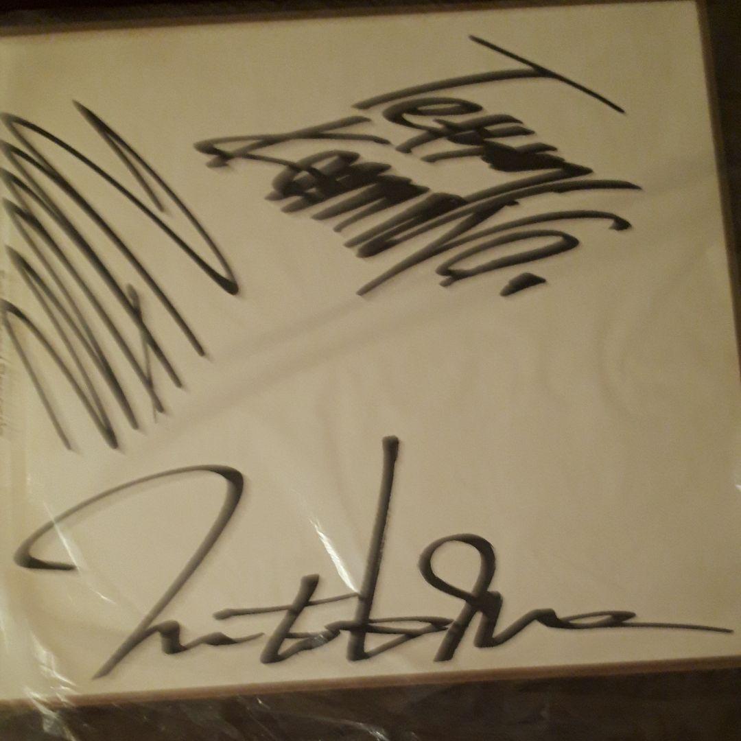 半額セール　TMNの三人のサイン入り色紙