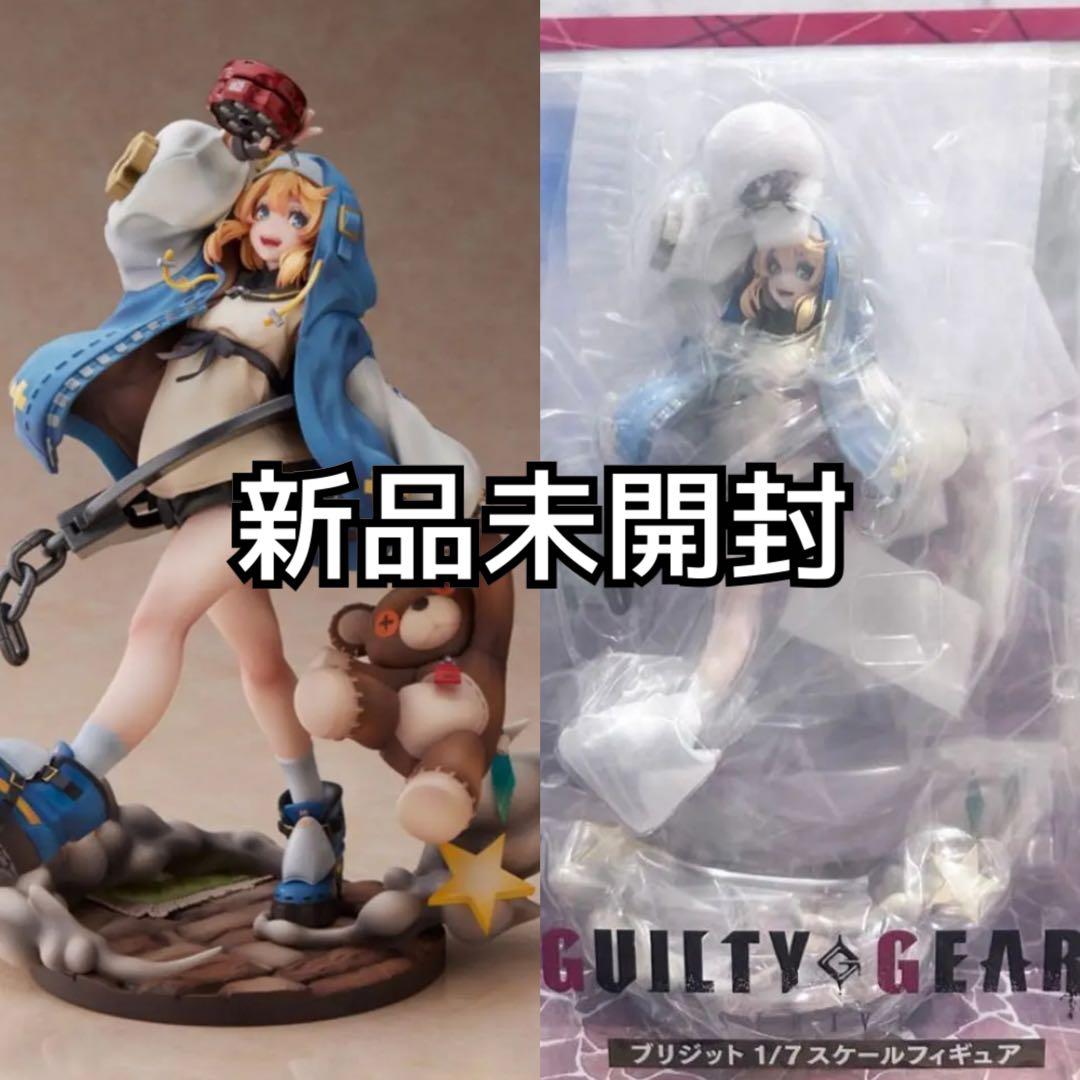 新品未開封 ブリジット フィギュア ギルティギア 1/7 スピリテイル