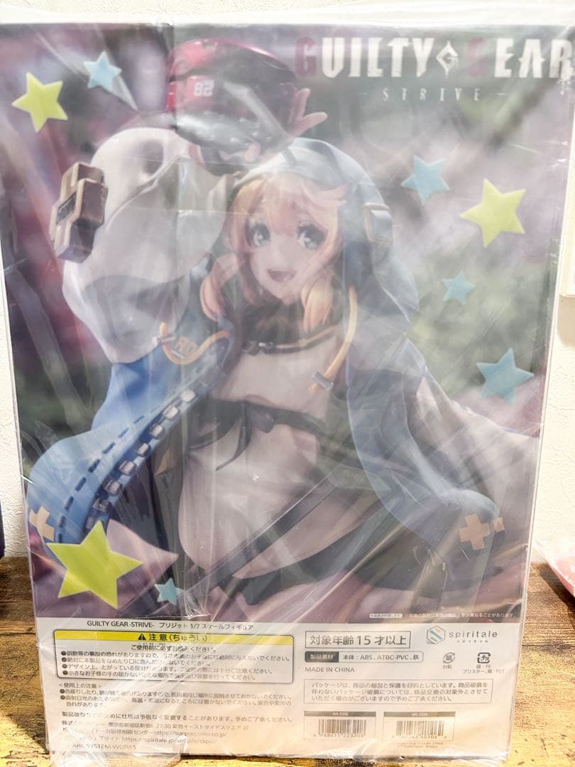 新品未開封 ブリジット フィギュア ギルティギア 1/7 スピリテイル