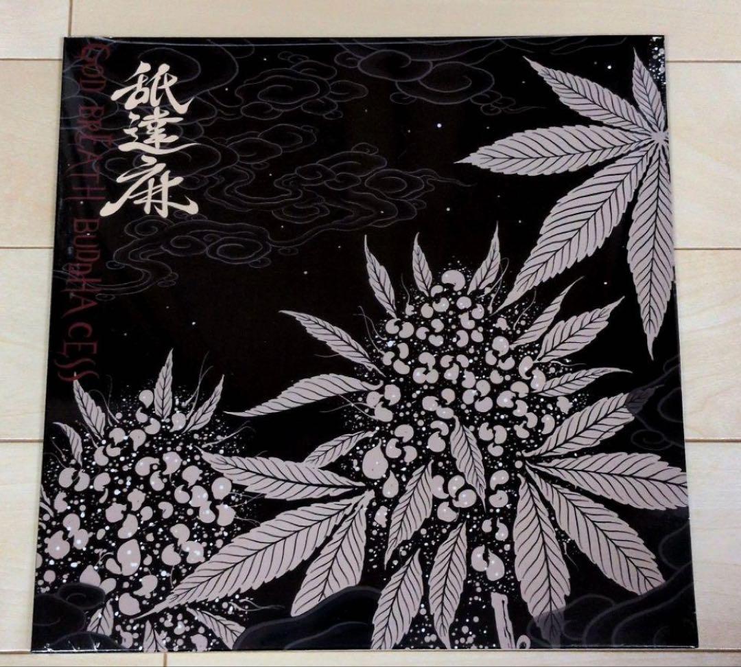 GODBREATH BUDDHACESS RE-UP EDITION 新品未開封
