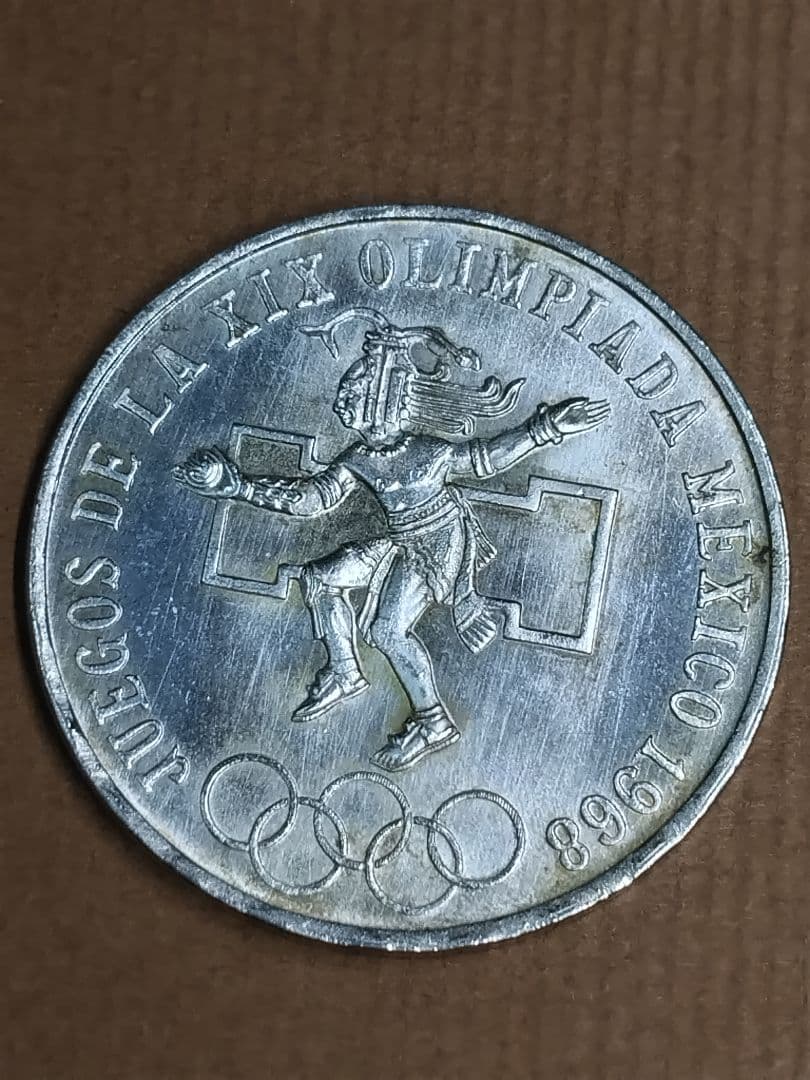 hab006 1968年メキシコオリンピック記念メダル3枚セット