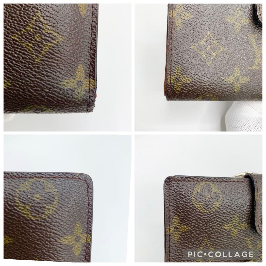 【極美品】ルイ ヴィトン ヴィエノワ がま口 モノグラム 折り財布 V1
