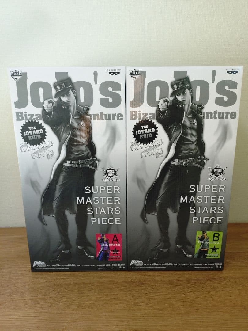 SMSP 空条承太郎 A賞 B賞　ジョジョの奇妙な冒険