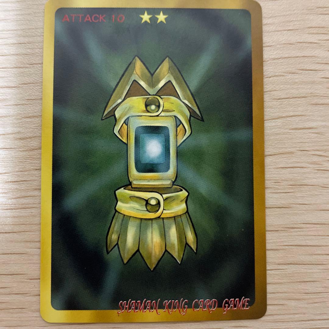 シャーマンキング　スピリット・オブ・ファイア 007 Prize3 Ver.