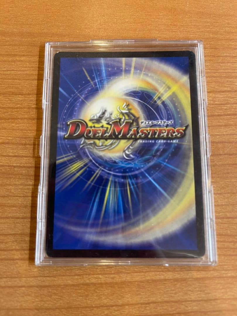 無法神類G・イズモ　金シク　シークレット