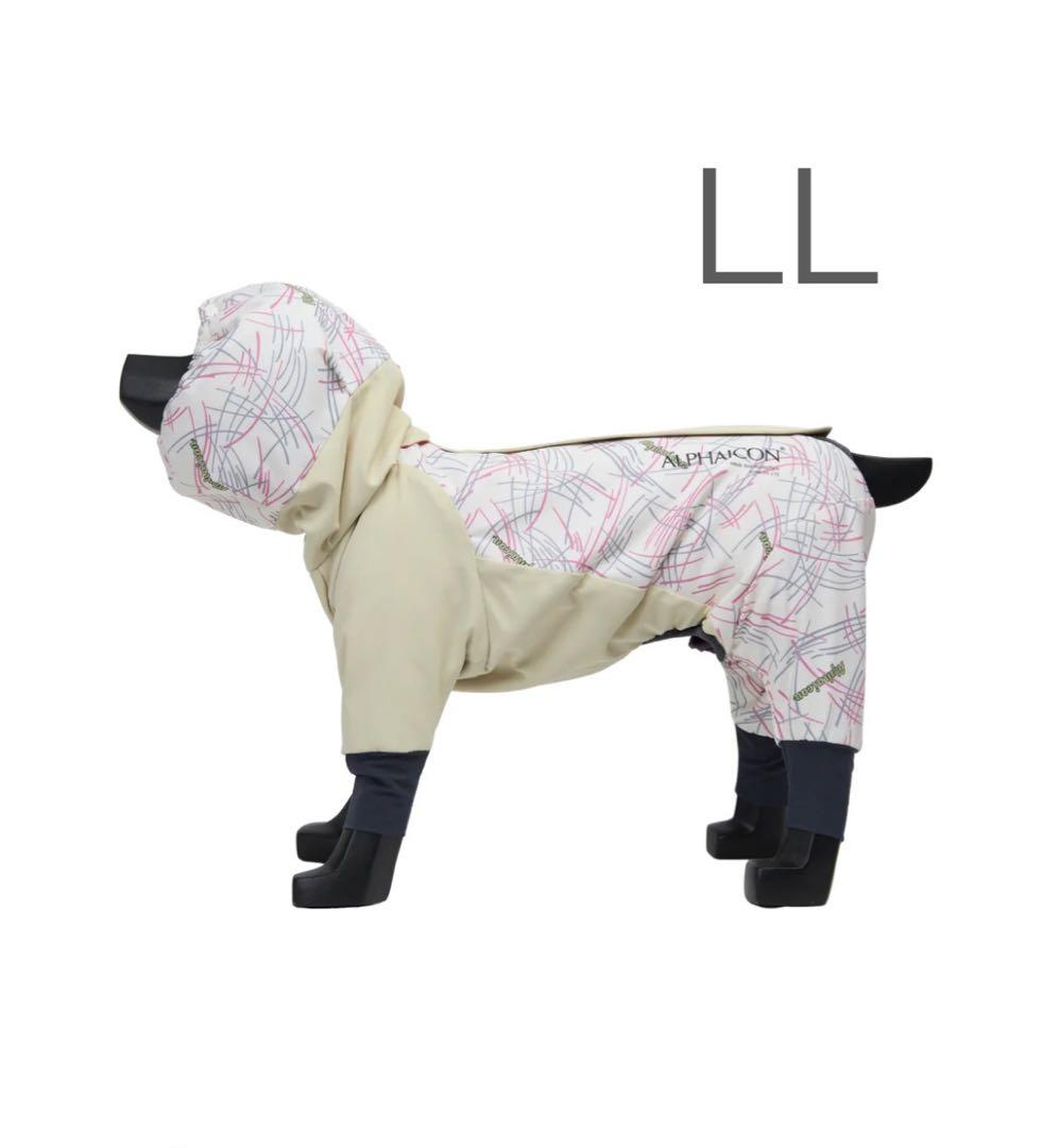 ALPHAICON DOG GUARD AIR　ドッグガード・エア サイズ LL