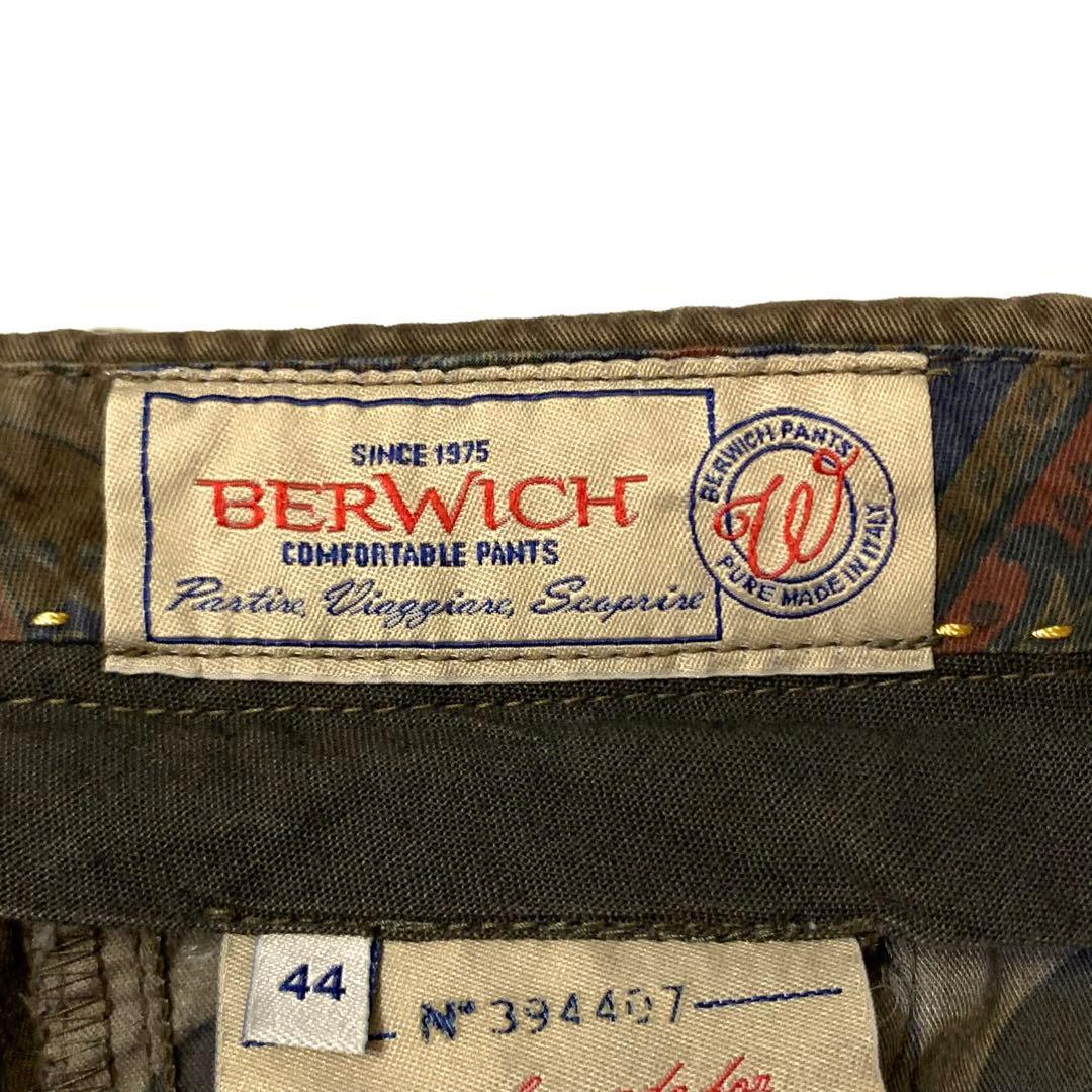 美品 BERWICH 44 イタリア製 定価¥35,000程